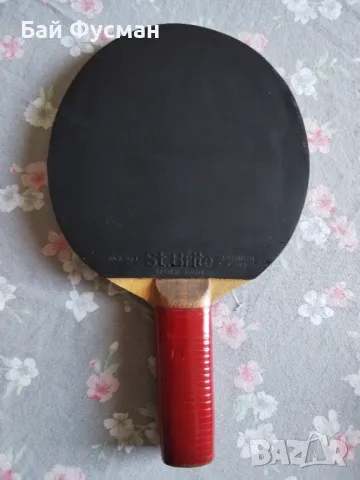 Vintage St. Brite Table Tennis Racket Тенис на маса ракета,хилка,палка