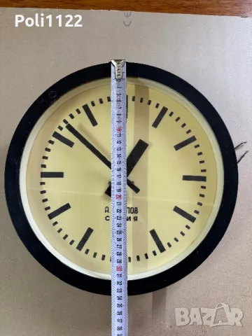 Гаров часовник,обществен часовник, снимка 4 - Антикварни и старинни предмети - 49918789