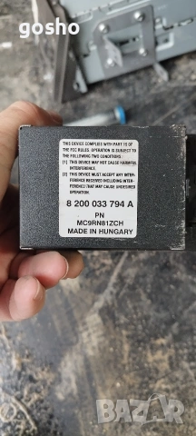 CD Чейнджър за Renault, снимка 3 - Аксесоари и консумативи - 54036448