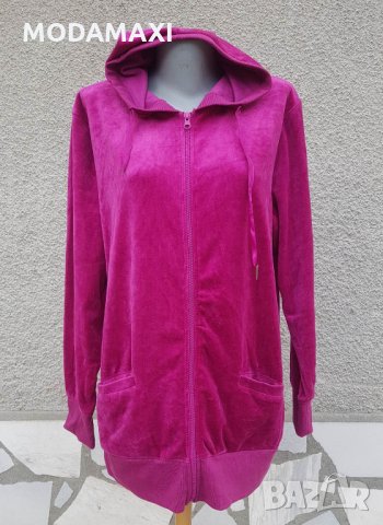 3XL Нова  горница Infinity 