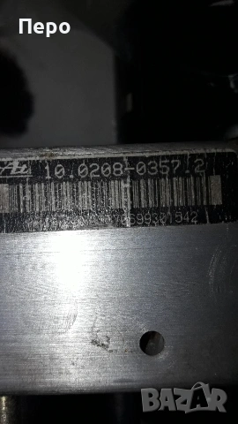 Амортисьори и Аибс , снимка 10 - Части - 45405015