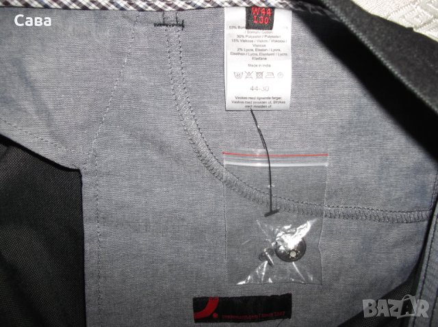 Спортен панталон DRESSMANN    мъжки,3-4ХЛ , снимка 1