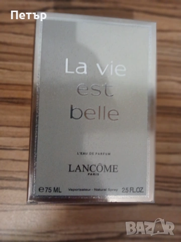 Маркови парфюми, снимка 6 - Унисекс парфюми - 54337346