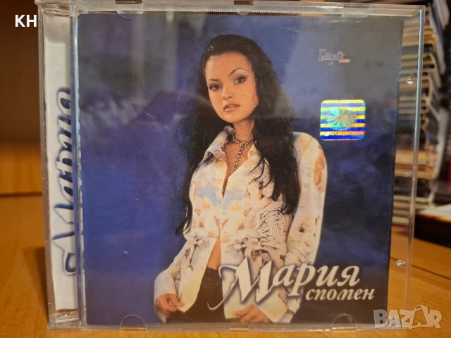 МАРИЯ-СПОМЕН