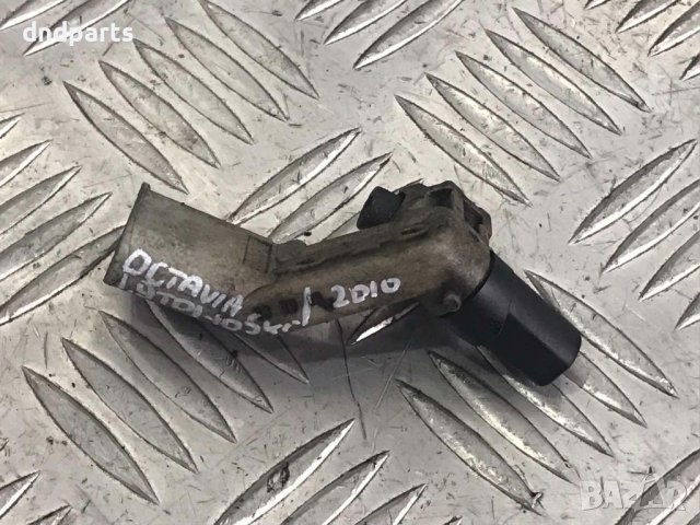 Датчик Skoda Octavia 1.9TDI,105кс.,2010г.