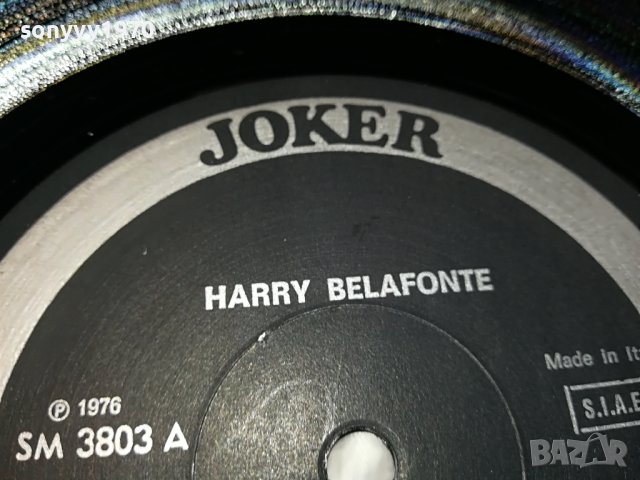 HARRY BELAFONTE ПЛОЧА-MADE IN ITALY 1904231123, снимка 4 - Грамофонни плочи - 40410987