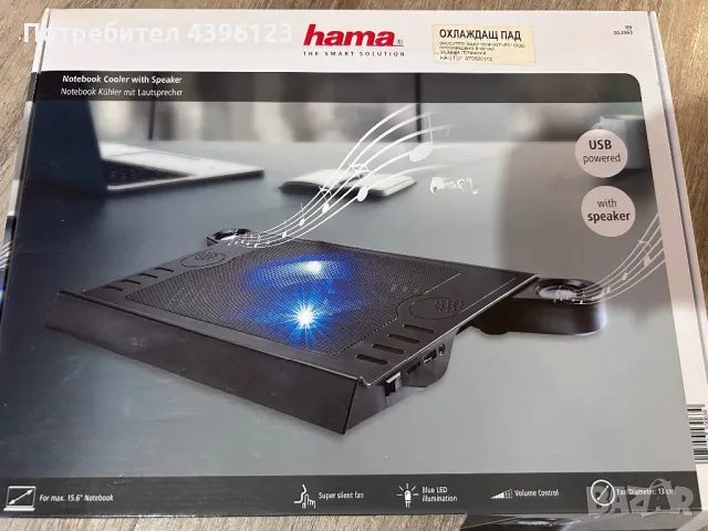 Охладител за лаптоп, снимка 1