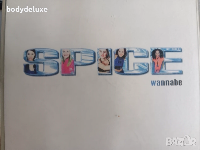 SPICE GIRLS аудио дискове, снимка 11 - CD дискове - 53642923