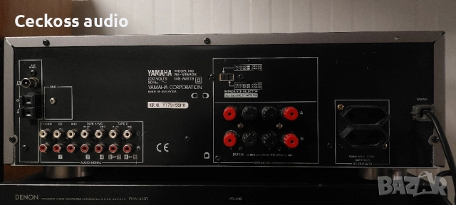 Стерео ресивър YAMAHA RX-496RDS, снимка 6 - Ресийвъри, усилватели, смесителни пултове - 51536851