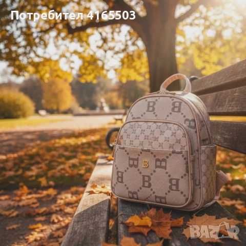 Дамска раница Briciole в 5 цвята - стил и комфорт за теб!, снимка 3 - Раници - 53299914