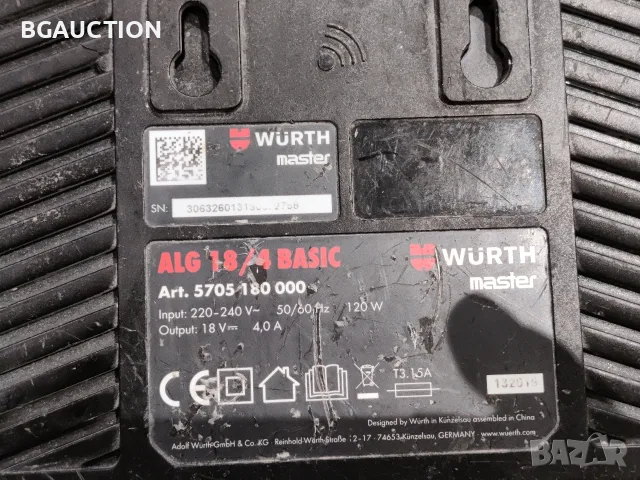 акумулаторен гайковерт wurt ASS 18-1/2 compact, снимка 7 - Други инструменти - 56238922