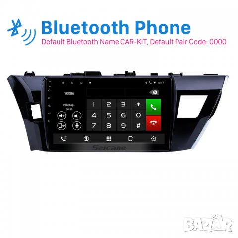 Мултимедия, за Toyota Corolla, Двоен дин, Навигация, дисплей, 2 DIN, плеър, екран, Android, Андроид, снимка 7 - Аксесоари и консумативи - 40198615