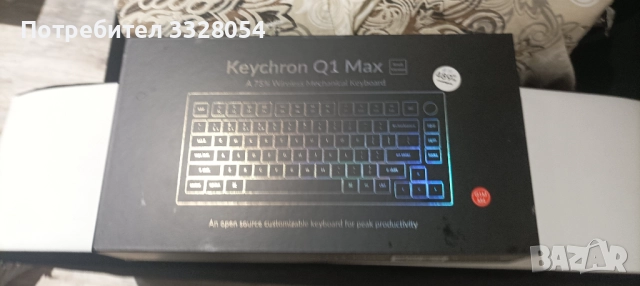 Keychron Q1 Max QMK/VIA