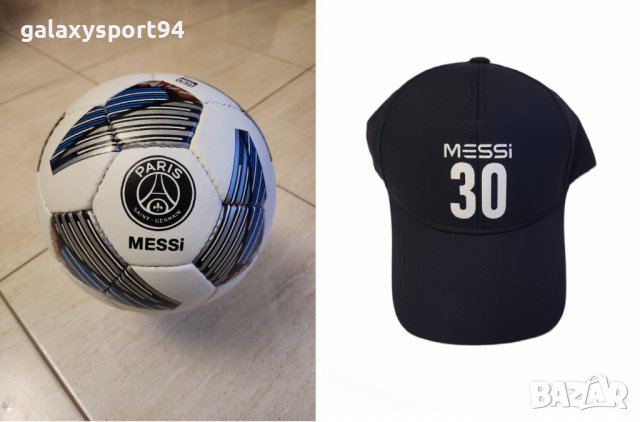 Футболна Топка ЛЕВСКИ СОФИЯ Левски Е Вечен 39.99лв, снимка 6 - Футбол - 40043685