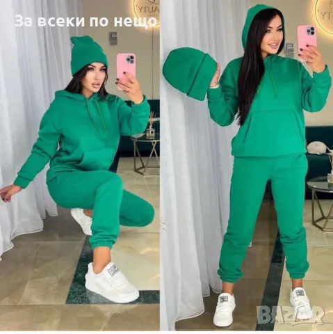 Дамски ватиран комплект с 3 части - 3 налични цвята Код A139, снимка 3 - Спортни екипи - 47552745