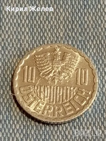 Три монети от цял свят ГДР, УНГАРИЯ, АВСТРИЯ за КОЛЕКЦИЯ ДЕКОРАЦИЯ 32084, снимка 7 - Нумизматика и бонистика - 48663935