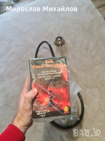 Наргиле MYA Mozza + подарък въглени + гумен маркуч, снимка 5 - Наргилета - 52096816