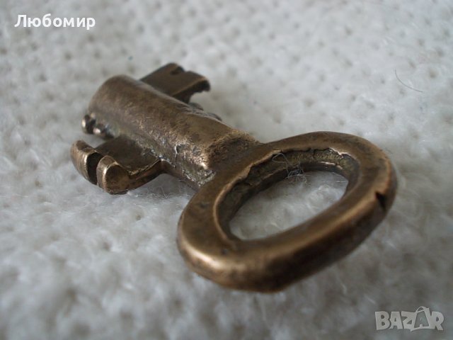 Старинно бронзово ключе - №23, снимка 5 - Антикварни и старинни предмети - 42482740
