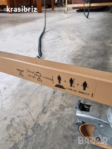 Болнично Легло с Матрак-BURMEIER-внос от Германия!, снимка 7 - Спални и легла - 49021749