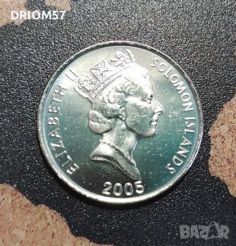 Монета Соломонови острови (UNC) 10 цента [2005], снимка 2 - Нумизматика и бонистика - 50019568