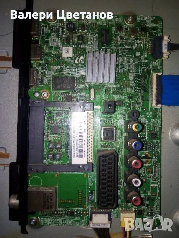 телевизор SAMSUNG UE40J5100AWXBT на части, снимка 4 - Телевизори - 51398333