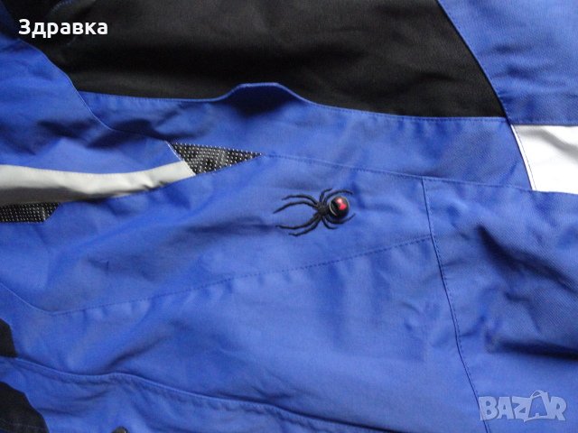 SPYDER 20000мм воден стълб ХХХЛ до 175 см, снимка 4 - Зимни спортове - 35516602