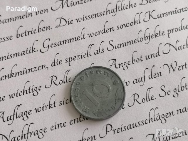 Райх монета - Германия - 10 пфенига | 1940г.; серия Е, снимка 2 - Нумизматика и бонистика - 39390432