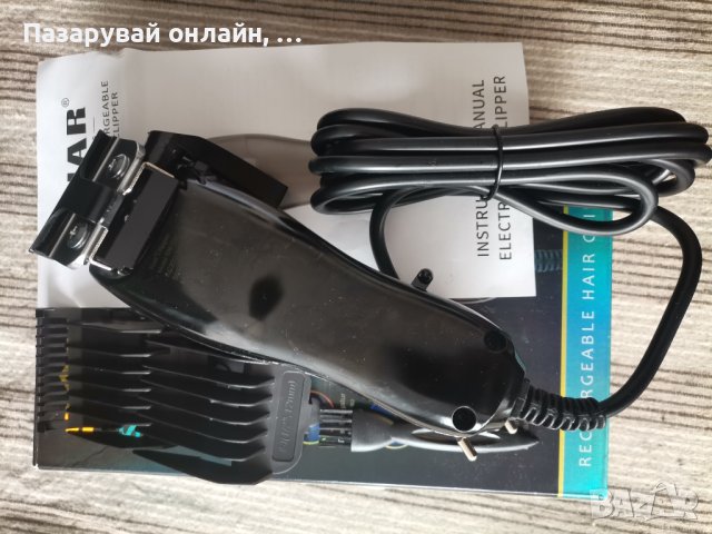 Професионална акумулаторна машинка за подстригване Sonar, снимка 3 - Друга електроника - 43162116