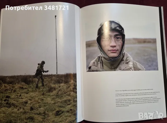 Arc of the Gurkha. From Nepal to the British Army, снимка 15 - История, политика и общество - 55825697