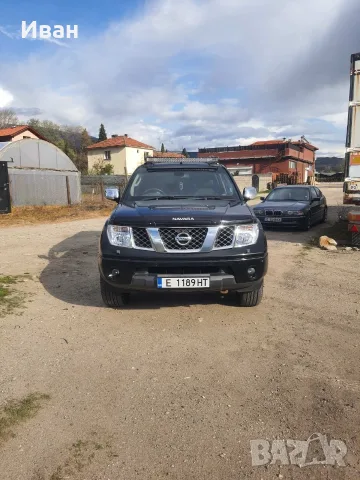 Продавам Нисан Навара