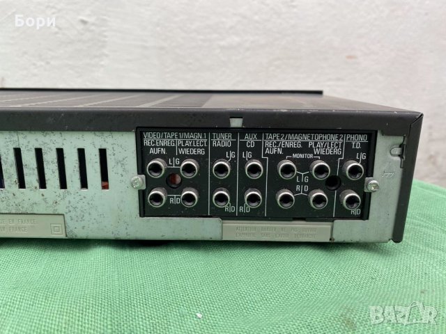 DUAL CV 1230 Усилвател, снимка 6 - Ресийвъри, усилватели, смесителни пултове - 31146273