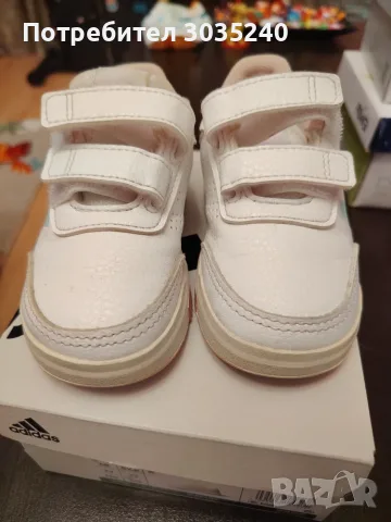 Кецове  за момиче adidas