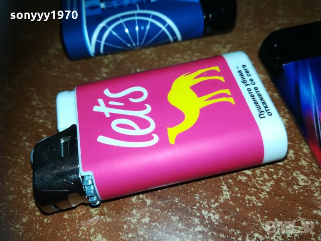 CAMEL & ROTHMANS & KING 0501212223, снимка 9 - Колекции - 31322065