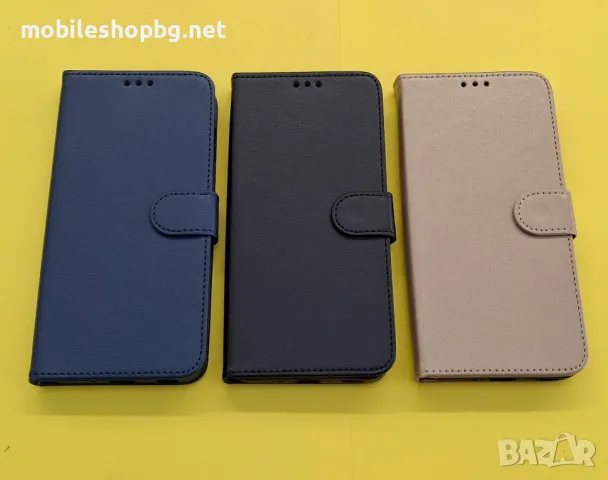 Samsung A16 калъф страничен с прегради черен син златен