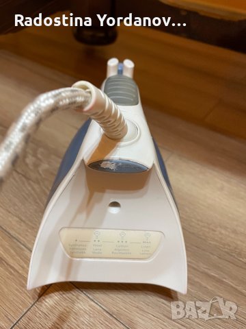 Ютия Solac, снимка 2 - Ютии - 32189398