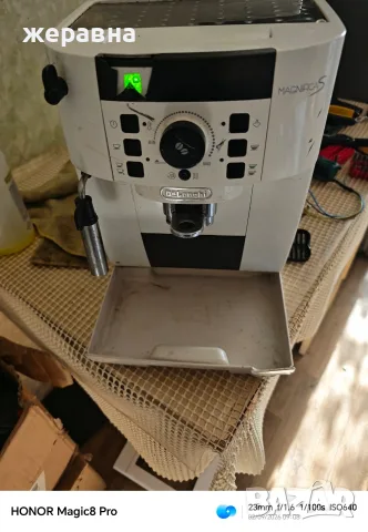 Delonghi ECAM 21.118.W Magnifica S , снимка 7 - Кафемашини - 55922227