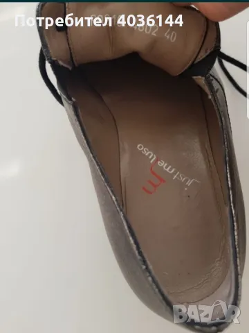 Дамски Обувки MELLUSO, снимка 3 - Дамски елегантни обувки - 49599868