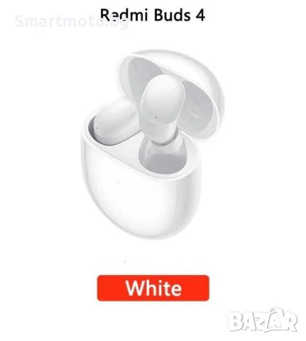 Слушалки Xiaomi Redmi Buds 4 White (BHR5846GL), микрофон безжични 5.2