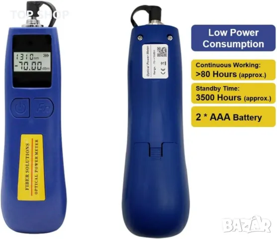 Optical Power Meter -70 до +10dBm / Fiber light meter, снимка 6 - Гедорета - 49157086