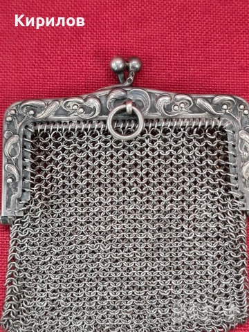 Сребърно Портмоне!, снимка 2 - Колиета, медальони, синджири - 52637914