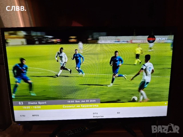 Продавам телевизор DYON