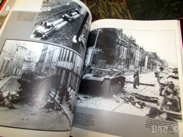 Светкавична война, Третия Райх, снимка 6 - Енциклопедии, справочници - 53164110