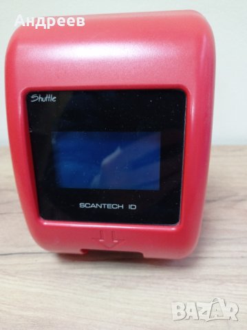 Прайз чекър Scantech