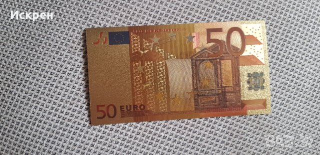 Сувенирни позлатени банкноти 500 евро и долари, снимка 6 - Подаръци за юбилей - 31368621