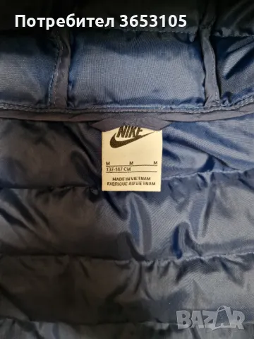 ПРОДАВАМ ДЕТСКО ЯКЕ НА НАЙК-HAМАЛЕНО, снимка 3 - Детски якета и елеци - 47936360