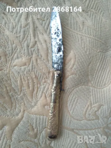 Старо сгъваемо ножче