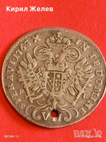 Сребърна монета 7 кройцера 1763г. Франц първи Австрия за КОЛЕКЦИЯ 52999, снимка 12 - Нумизматика и бонистика - 53094123