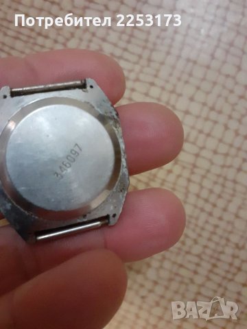 Съветска ракета за части, снимка 3 - Колекции - 39797242