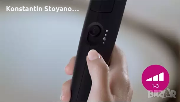 Нов сешоар Philips 3000 Series BHD308, снимка 4 - Сешоари - 52644191