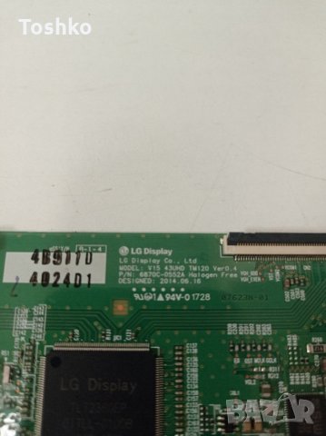 TCON BOARD 6870C-0552A V15 43UHD TM120 Ver0.4 TV HORIZON 43HL8500U, снимка 2 - Части и Платки - 35074530